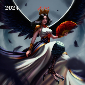 Август - Повелительница ветров