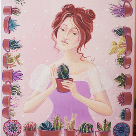 Любительница кактусов