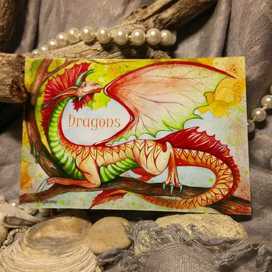 Дракон осень