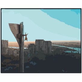 Ростов на Дону