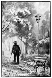 Осенний парк