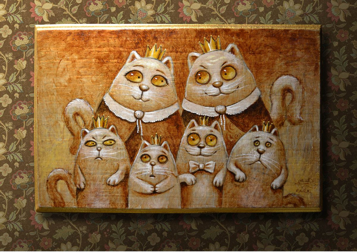 Королевская семейка