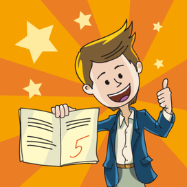 Сдать экзамен на отлично.