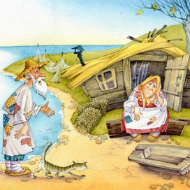 Это МЫ...Год на сайте сегодня...