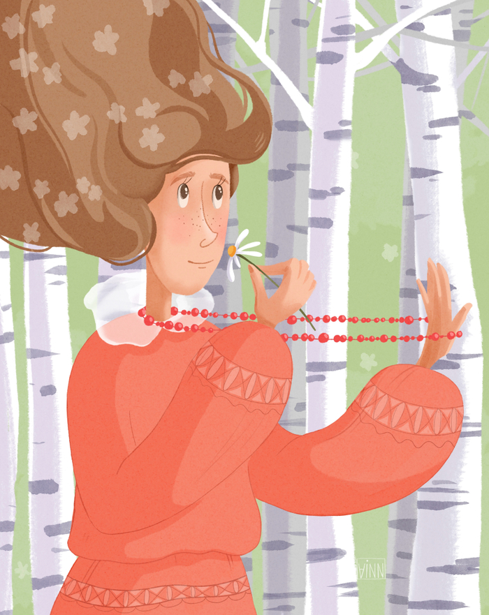 Мгновение тишины 