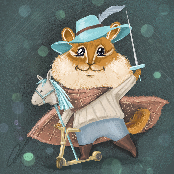 Бурундук мечтатель