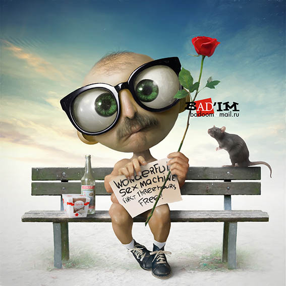 Barmalat SEX MACHINE