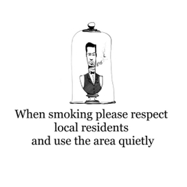 Оградите людей от вашего дыма 