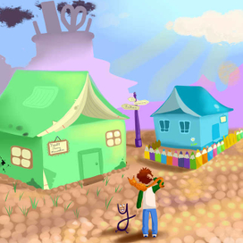 Ромкина тетрадь 