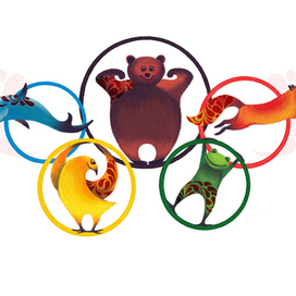 Олимпийские зверуши