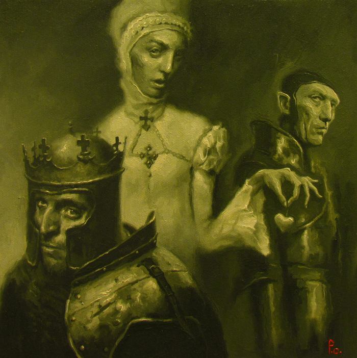 Тевтонский треугольник