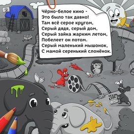 Добрая книга 4