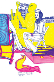 солнечный ужин