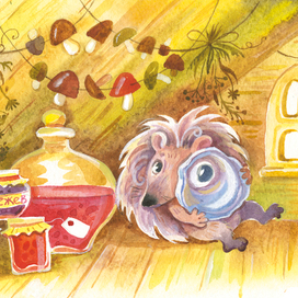 Т.Александрова