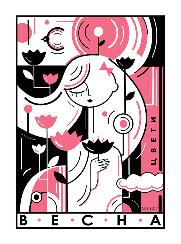 "Весна в открытках" конкурс