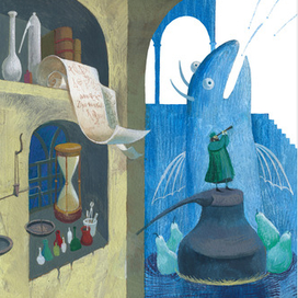 Варенье Нострадамуса