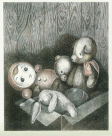 "Старые друзья"