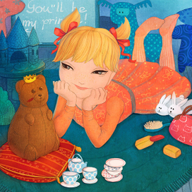 Ты будешь моим принцем.