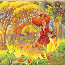 2. Иллюстрация к книге Е. Матюшкиной "Мой милый Медвежик. Хорошо там, где ты есть"