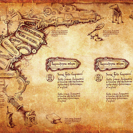 Эскизы для сайта (в стиле Леонардо)