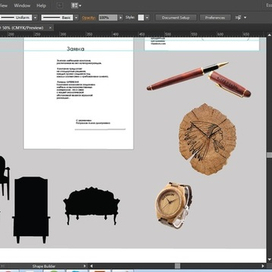 Фирменный стиль