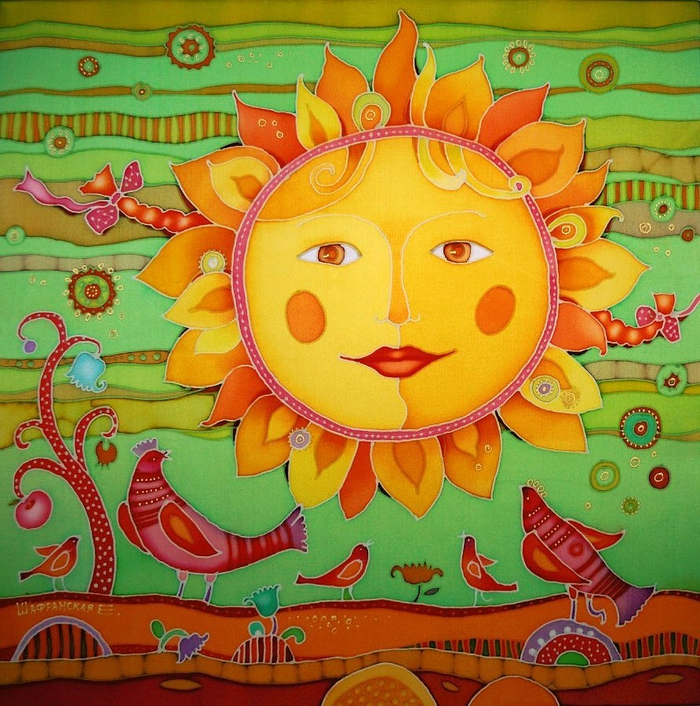 "Небесный подсолнух"