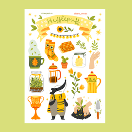 Стикерпак "Пуффендуй"