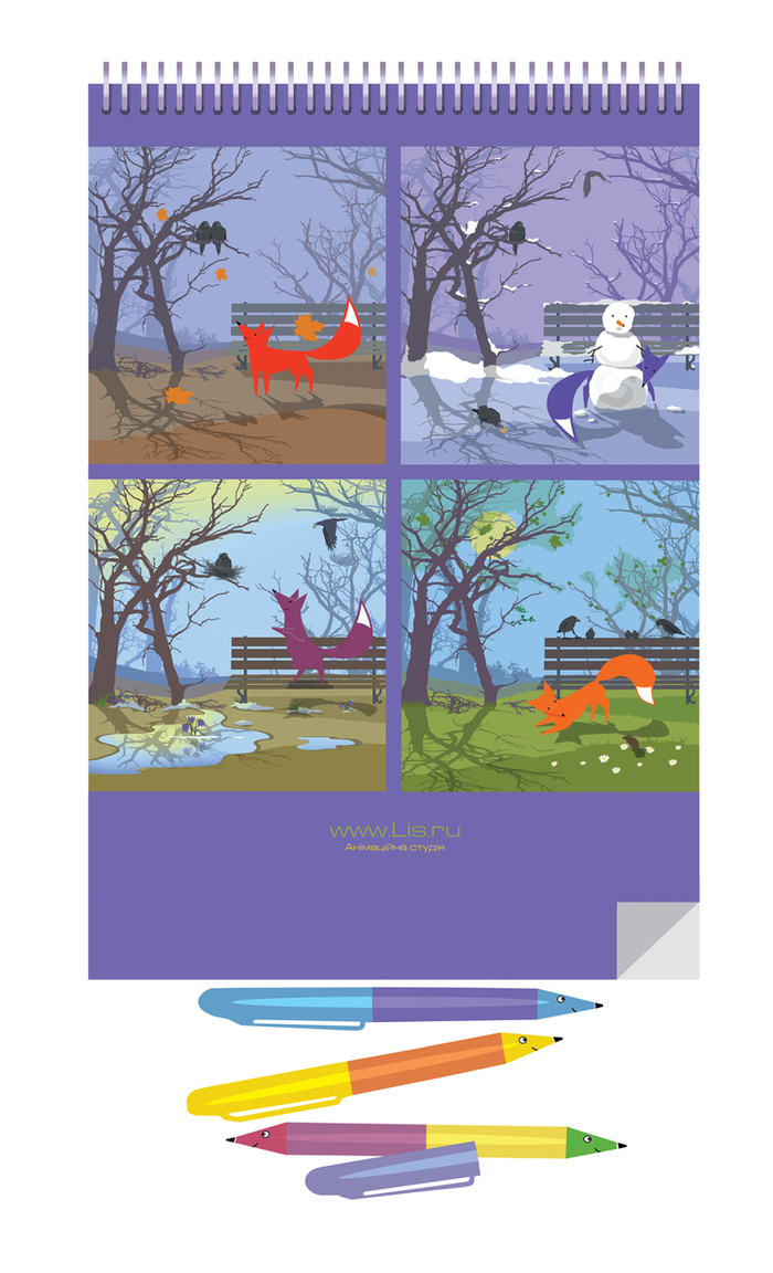  графический дизайн...разработка продукции...