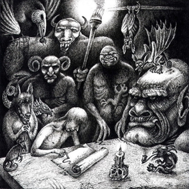 Договор о продаже души.