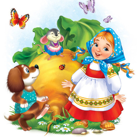 Иллюстрация для обложки