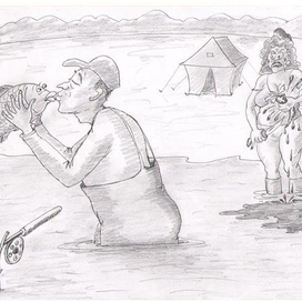 Роковой поцелуй