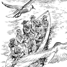 8 августа 193X года