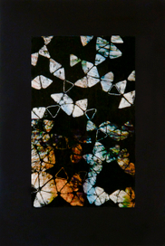 калейдоскоп