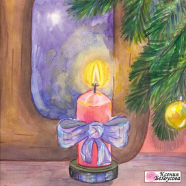 Рождественское окно