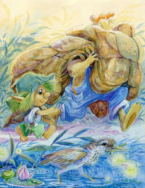 "Горячий мешок"