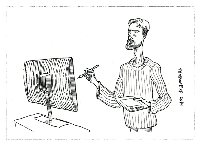 Современный художник