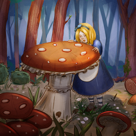 Алиса и грибы