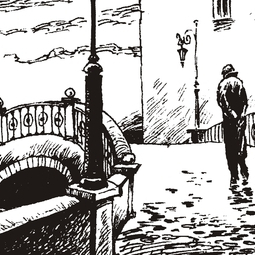 Настроение