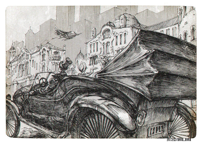 Богатые районы