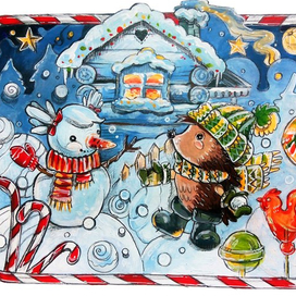 Ежики - Сладкой зимы