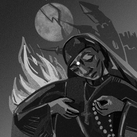 Обращение к себе