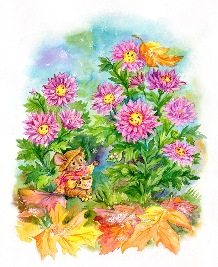 Мышонок и хризантемы. Иллюстрация для ноябрьской странички "Цветочного календаря"