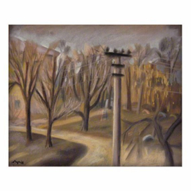 Улица Волгина 