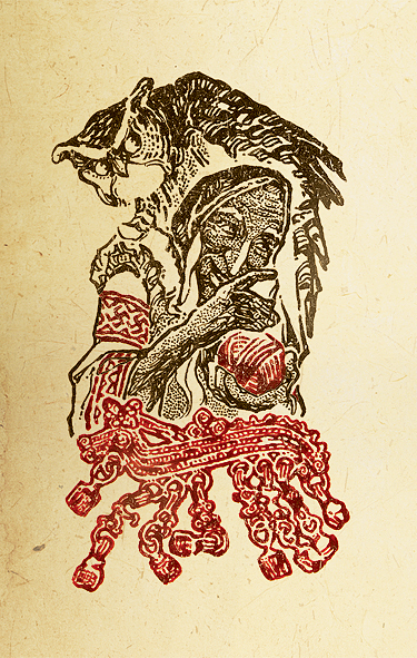 сказка (заставка - напутствие)