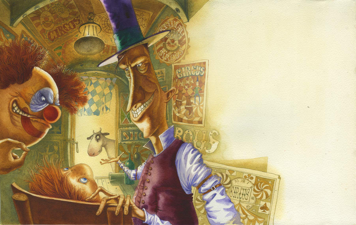 Продашь-не продашь...