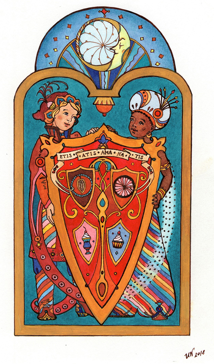 Четыре царства. 