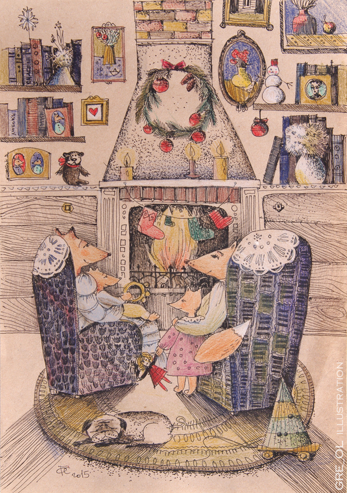 Семейный очаг № 2