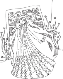 Город где-то там