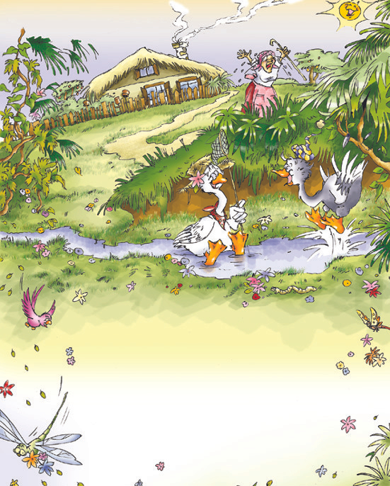 Жили у бабуси...