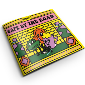 Кафе у дороги
